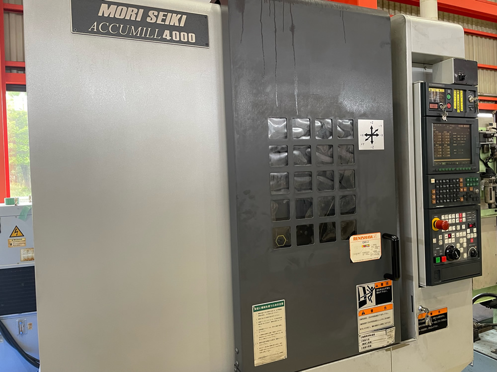 森精機 立マシニング ACCUMILL4000